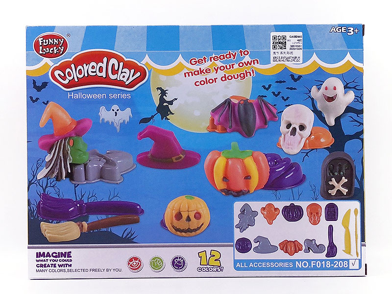 Clay Figure Tool Set toys