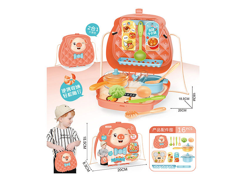 Kitchen Set toys