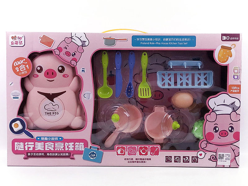 Kitchen Set toys