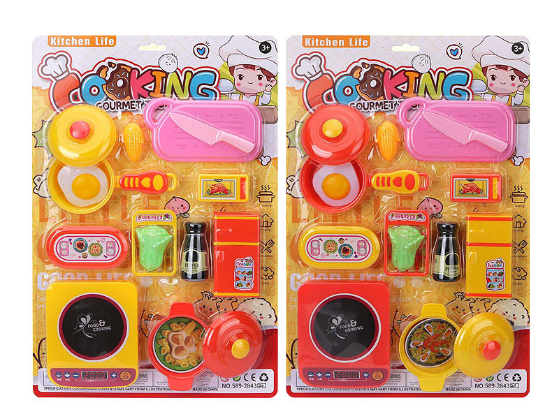 Kitchen Set(2C) toys