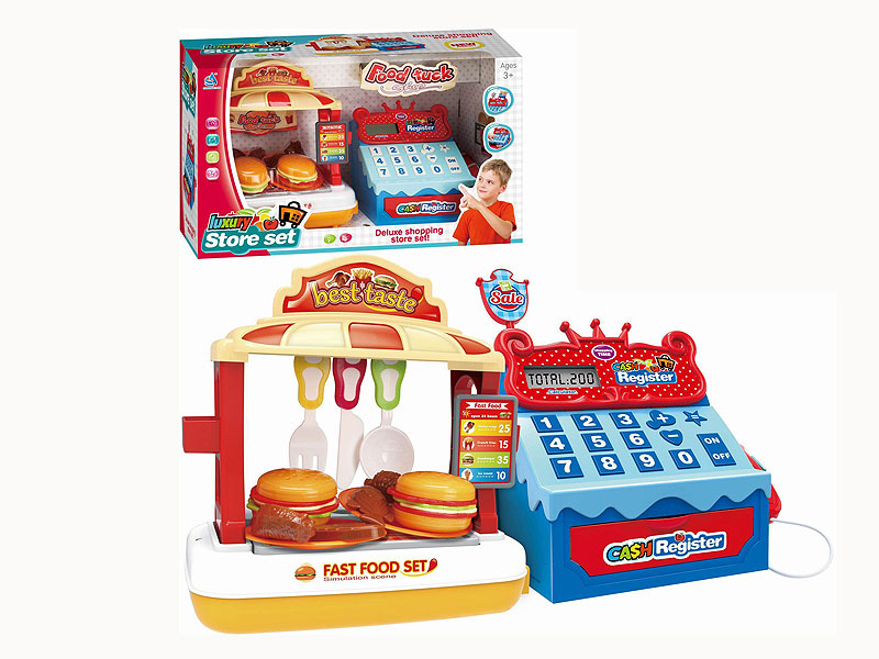 Hamburg Supermarket & Cash Register toys