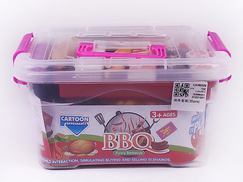 Barbecue Set(33pcs) toys