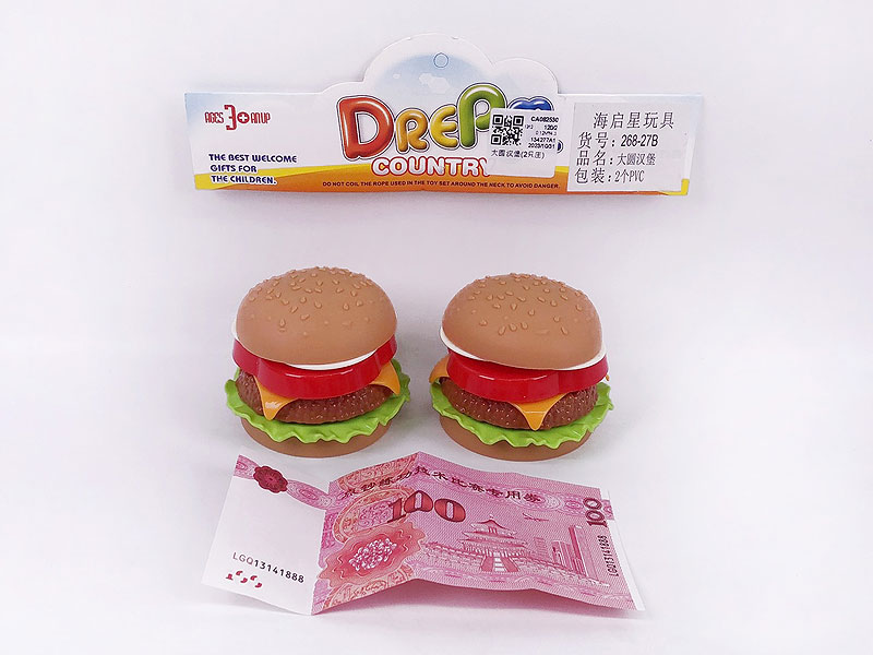 Hamburger(2in1) toys