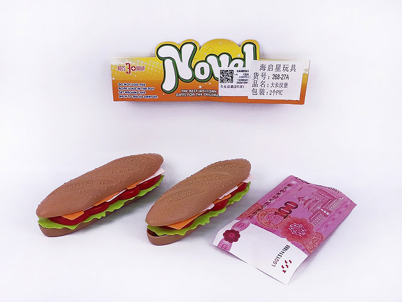 Hamburger(2in1) toys