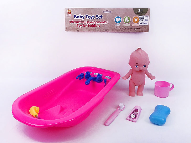 Tub Set & Doll toys