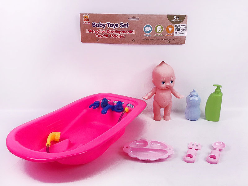 Tub Set & Doll toys