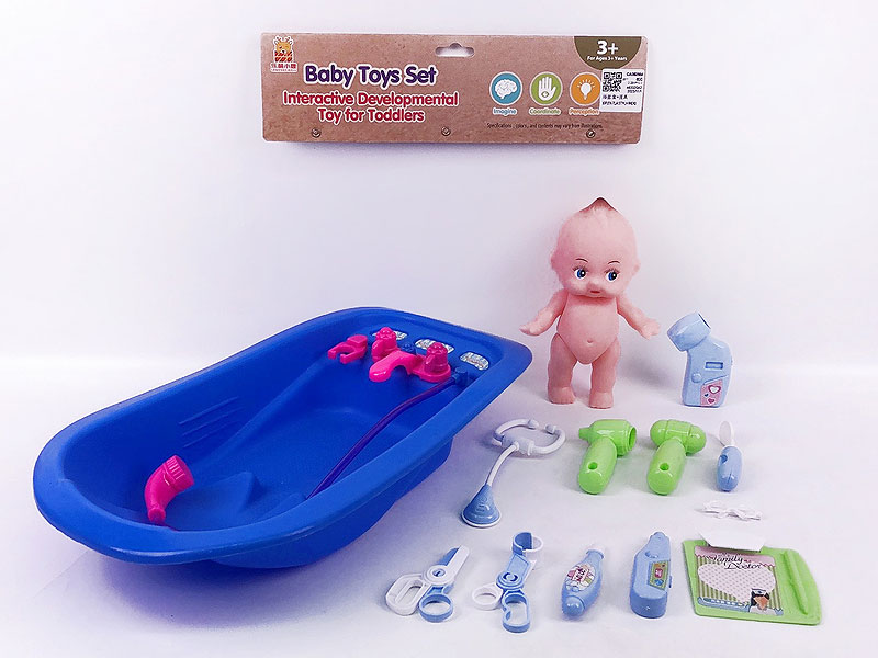 Tub Set & Doctor Set toys