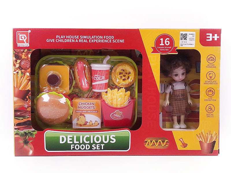 Hamburger Set toys