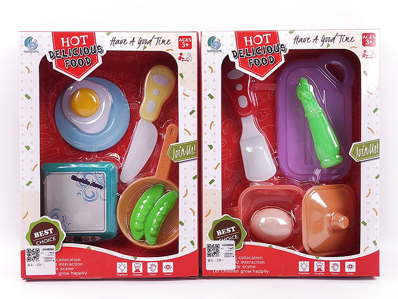 Kitchen Set(2S) toys