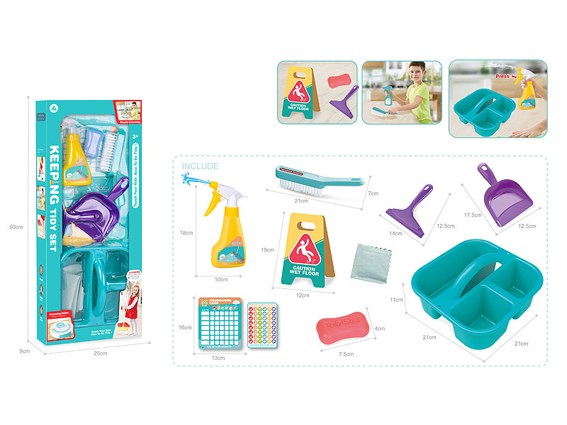 Cleaning Set toys