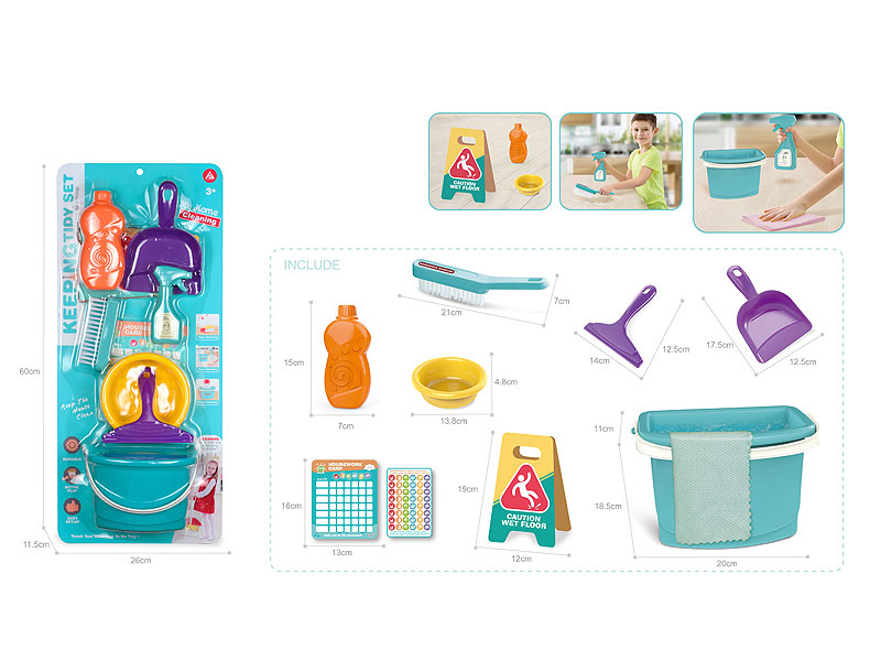 Cleaning Set toys