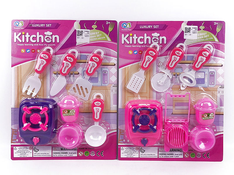 Kitchen Set(2S) toys