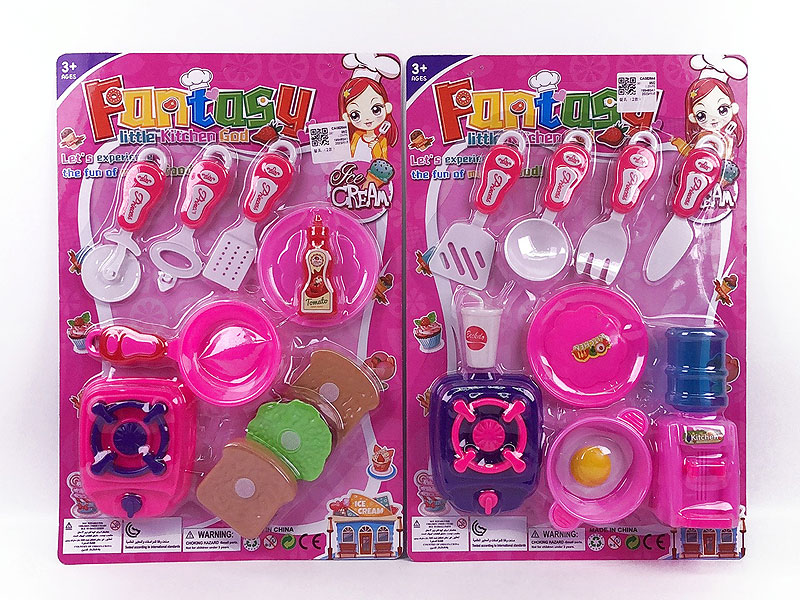 Kitchen Set(2S) toys