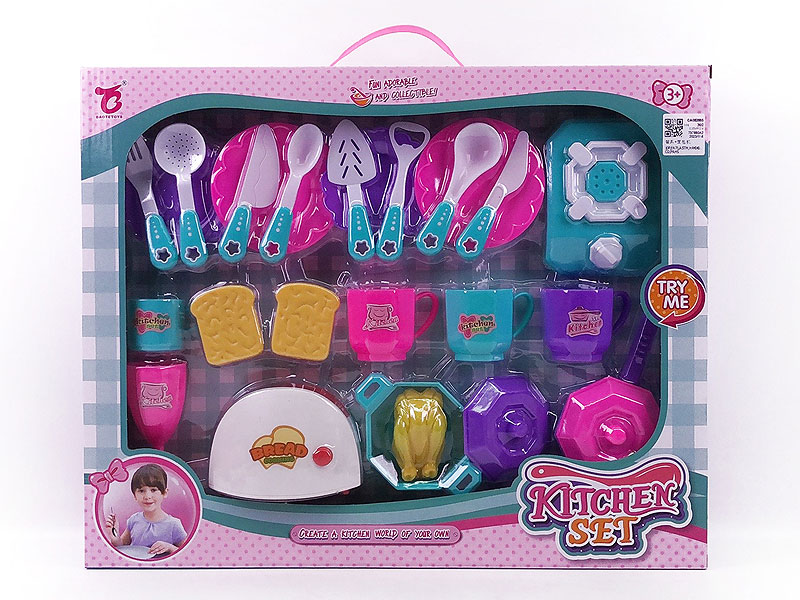 Kitchen Set & Bread Machine toys