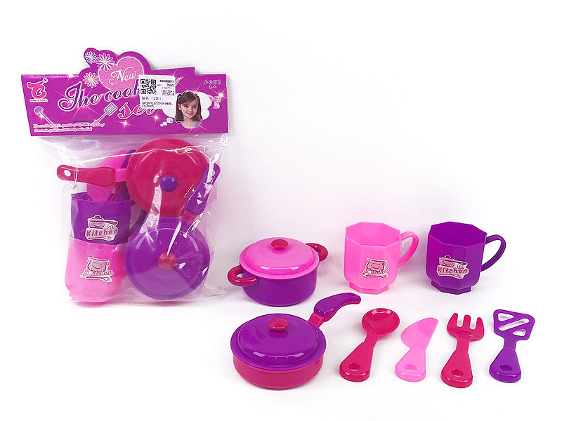 Kitchen Set(2S) toys