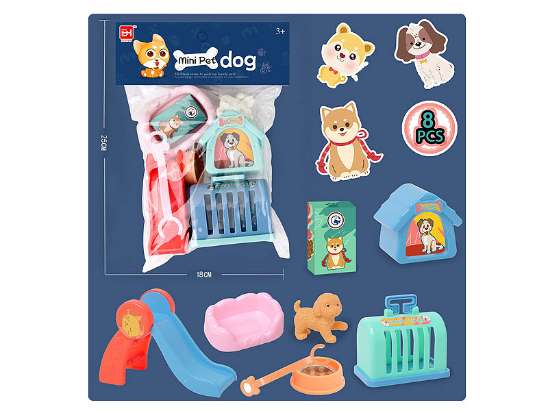 Pet Dog Set toys