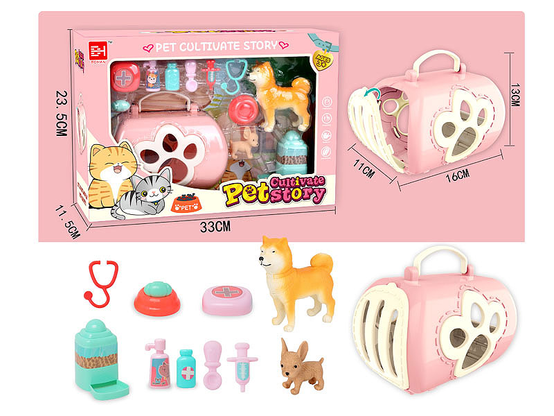 Pet Dog Set toys