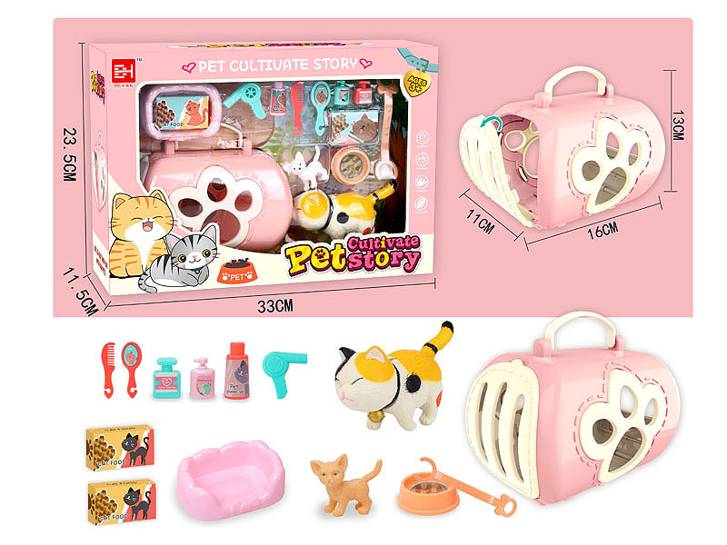 Pet Cat Set toys