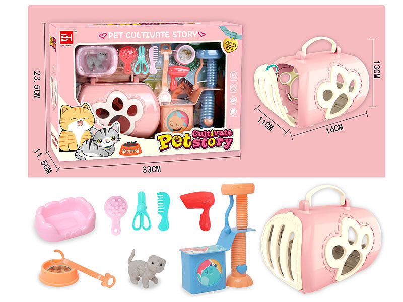 Pet Cat Set toys