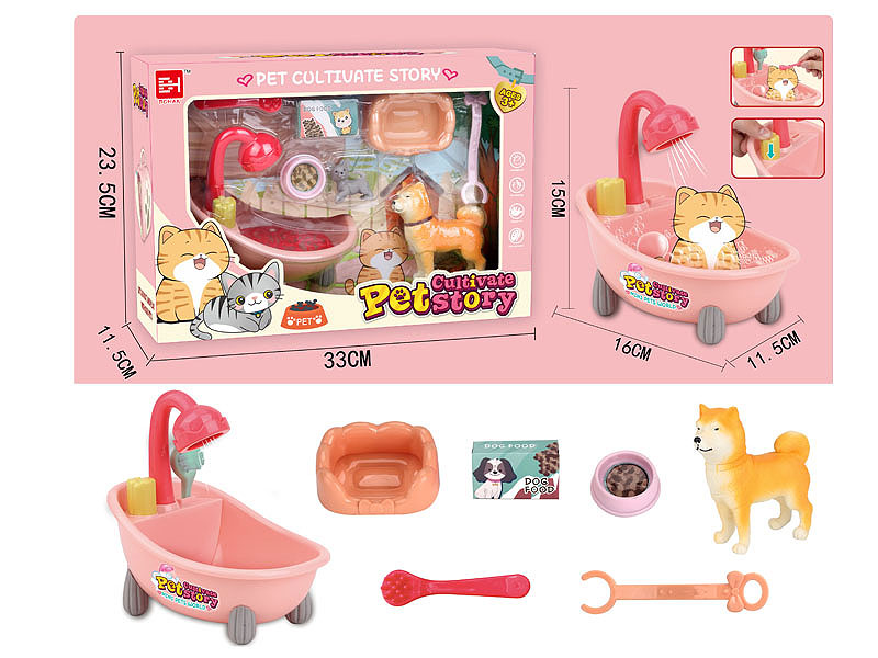 Pet Dog Set toys