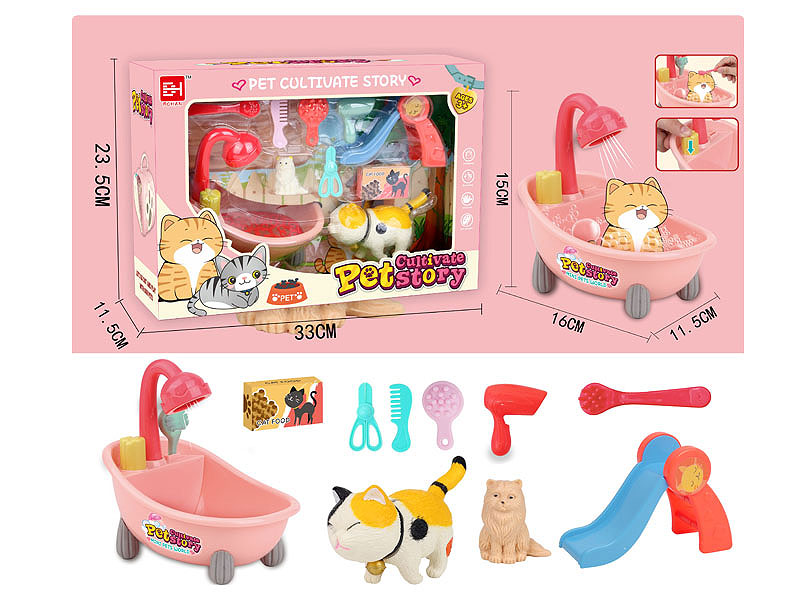 Pet Cat Set toys