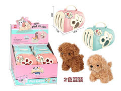 Pet Dog Set(12in1) toys