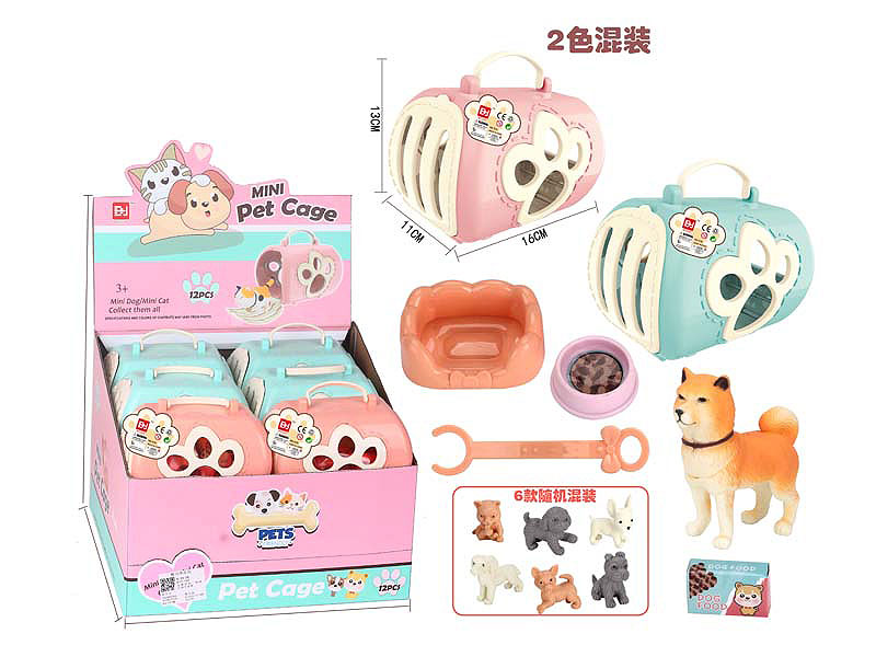 Pet Dog Set(12in1) toys