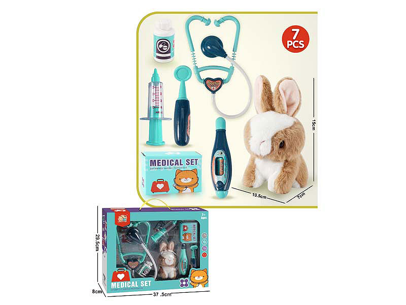 Pet Rabbit Set toys