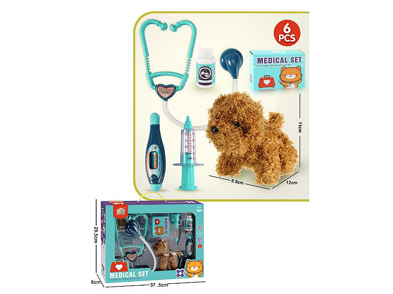 Pet Dog Set toys