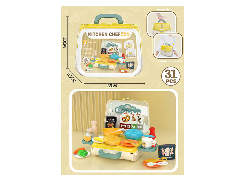 Kitchen Set toys