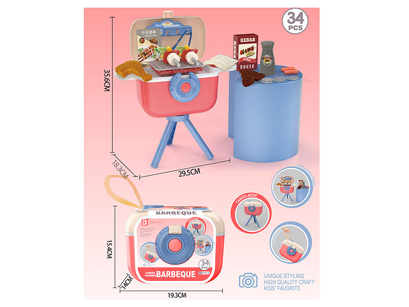 Barbecue Set toys