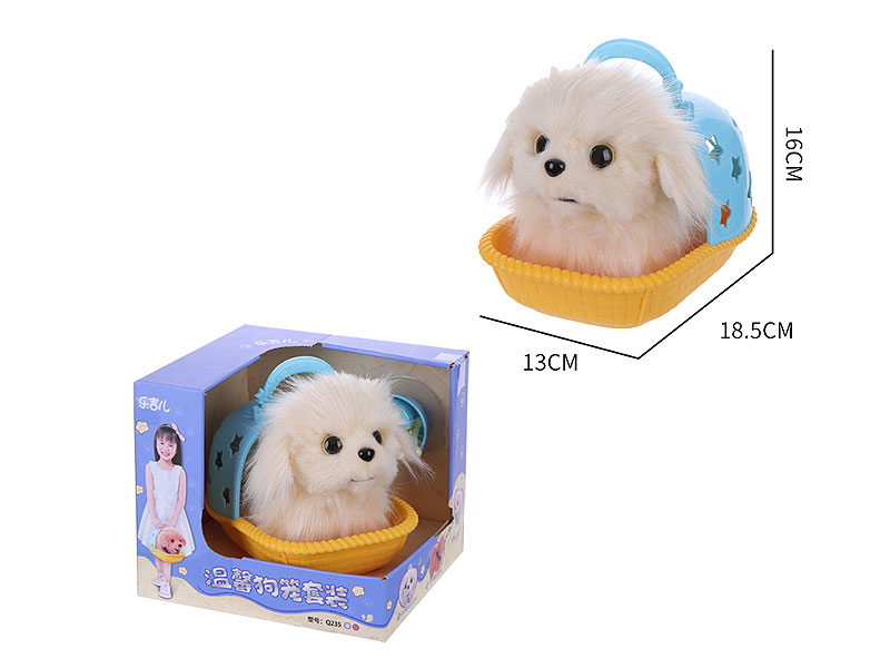 Dog Cage Set W/S toys