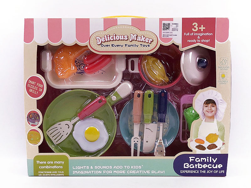 Electric Frying Pan Set W/L_S toys