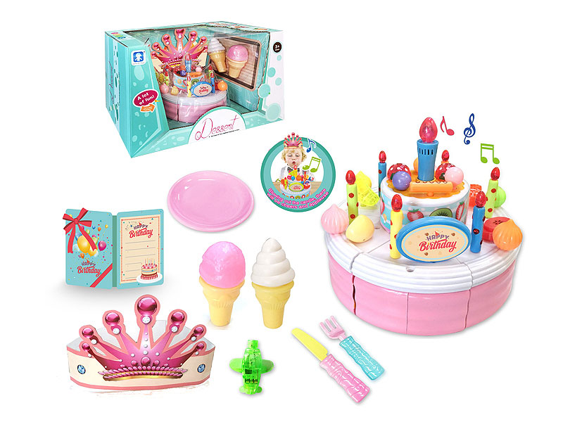 Cake Set W/L_M toys