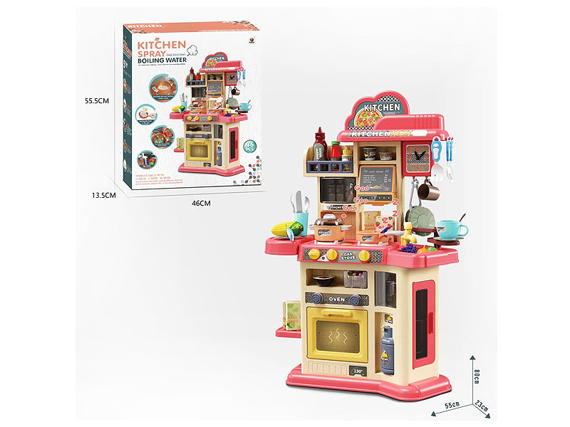 80CM Kitchen Set W/L_S toys