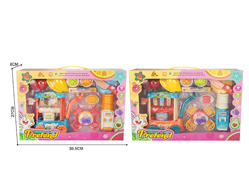 Cut Fruit Set(2C) toys