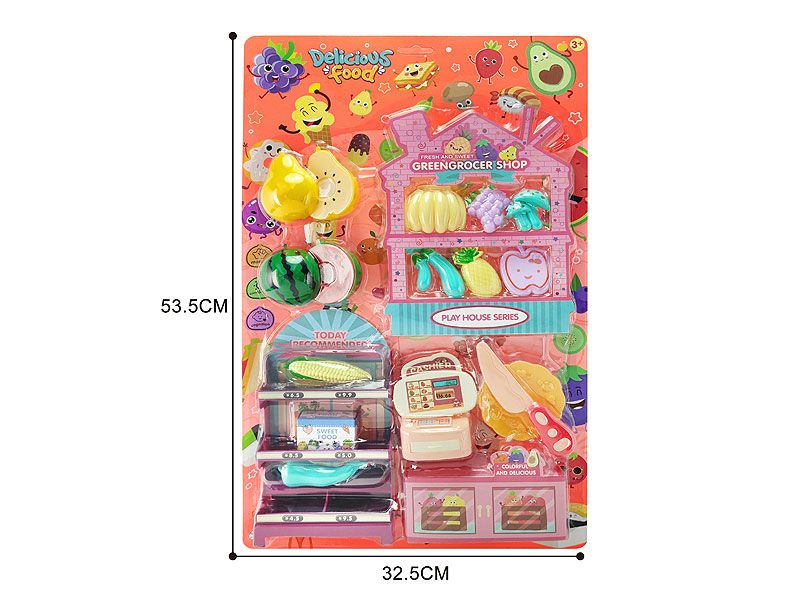 Cut Fruit & Vegetable Set toys