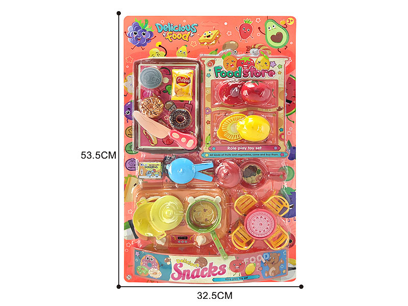 Kitchen Set toys