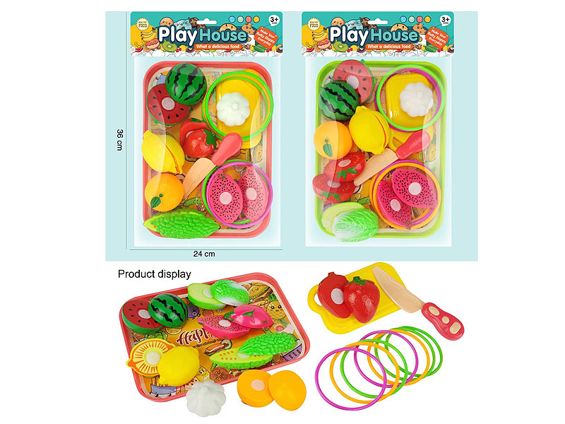 Cut Fruit & Vegetable Set(2S) toys