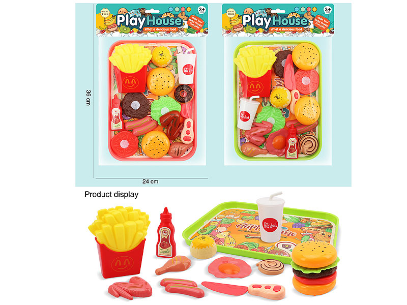 Hamburger Set(2C) toys