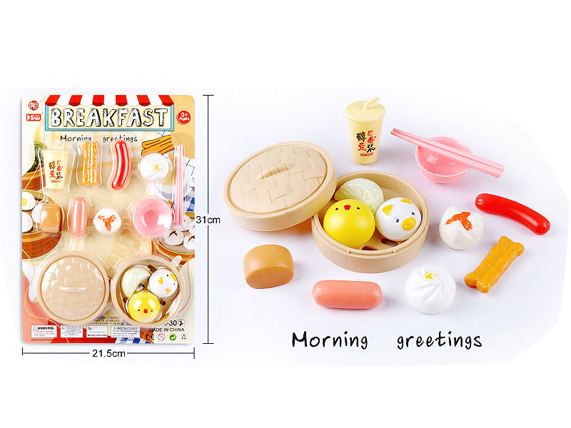 Breakfast Food Set toys