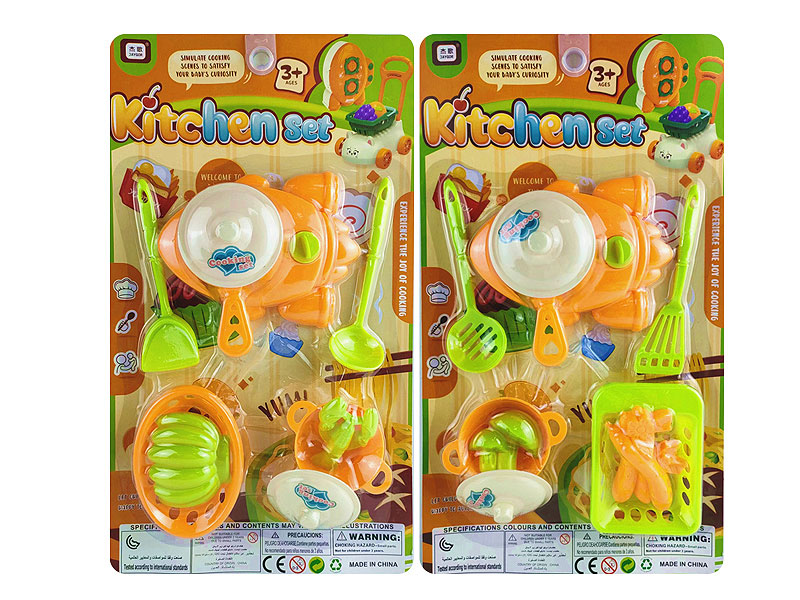 Kitchen Set(2S) toys