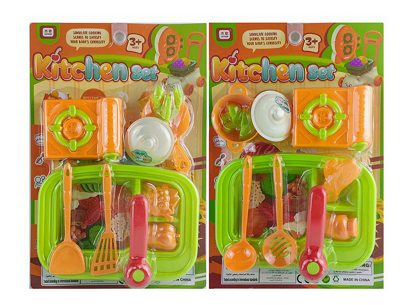 Kitchen Set(2S) toys