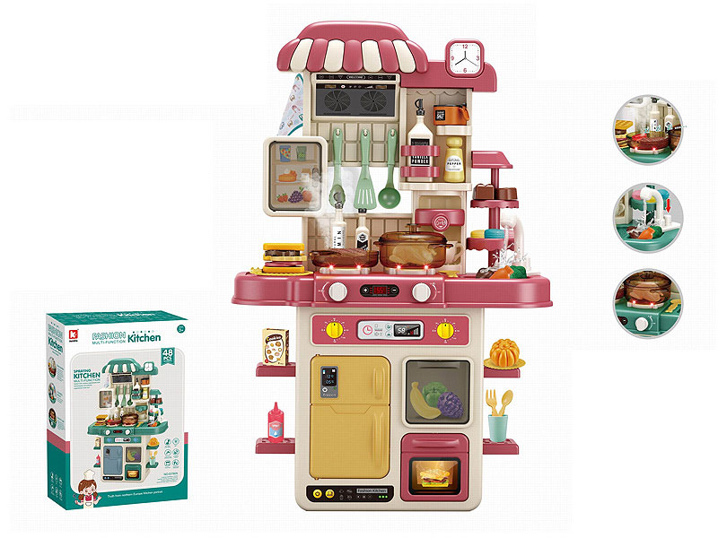 Spray Kitchen Set toys