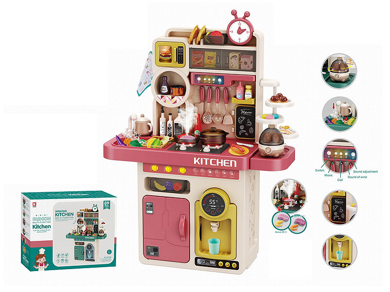 Spray Kitchen Set toys