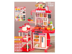 95CM Spray Water Kitchen Set W/L_S