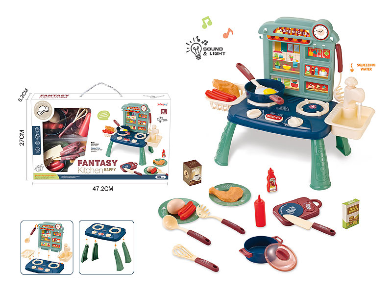 Kitchen Set W/L_S toys