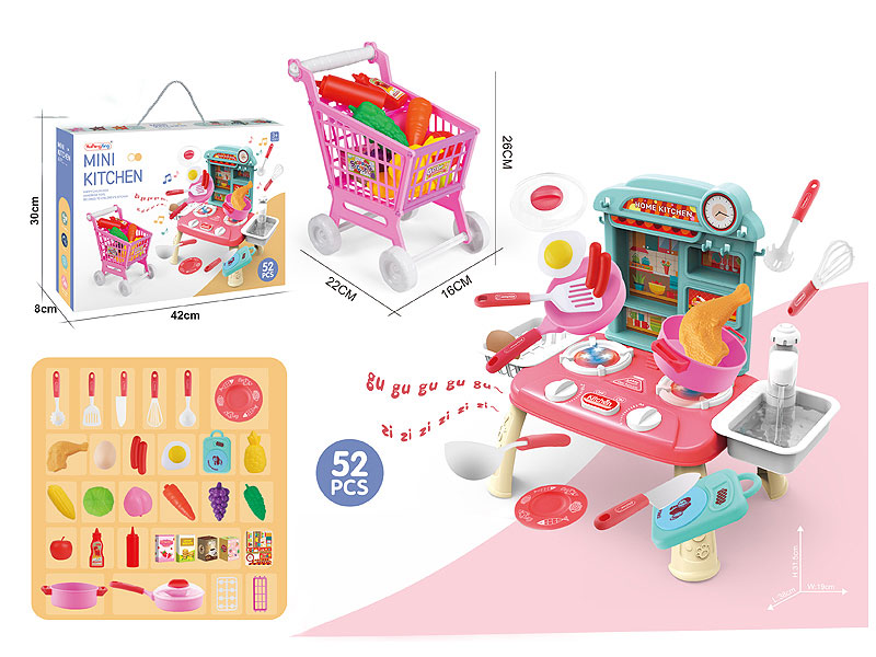 Kitchen Set W/L_M toys