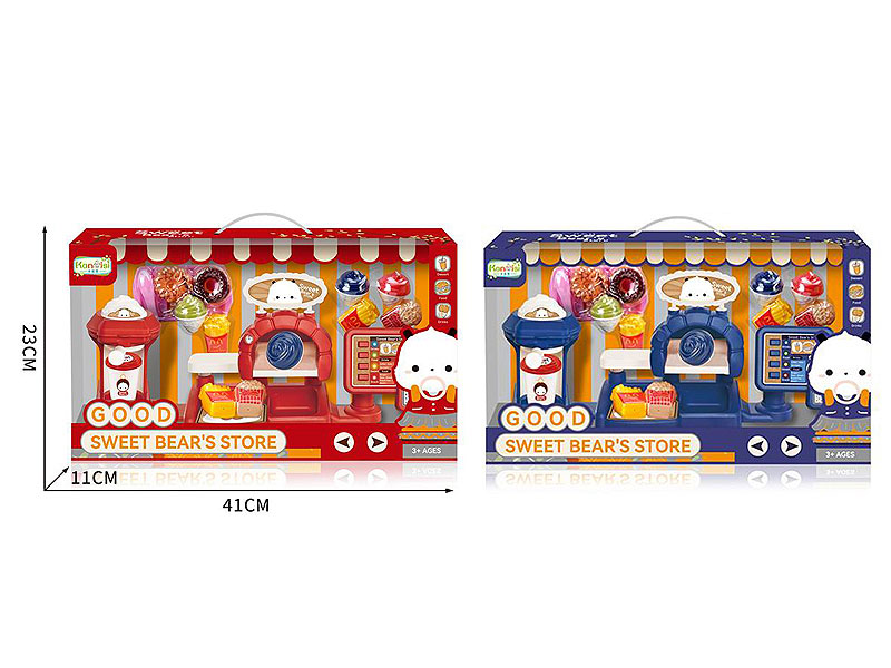 Icecream Supermarket Set W/L_M(2C) toys