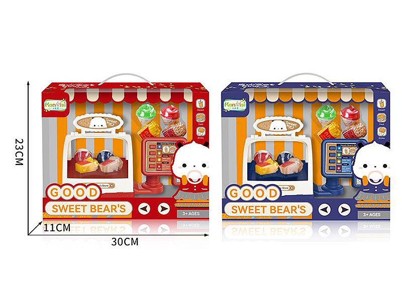 Icecream Supermarket Set W/L_M(2C) toys